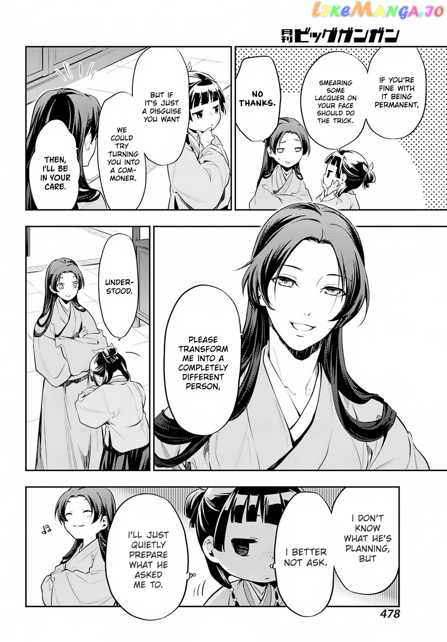 Kusuriya No Hitorigoto Chapter 27 image 06